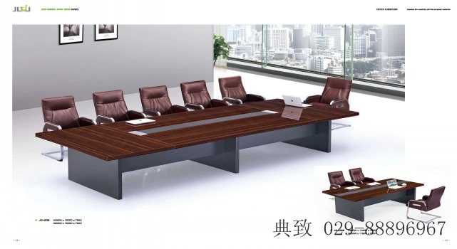 【会议桌】JO-4029 4028