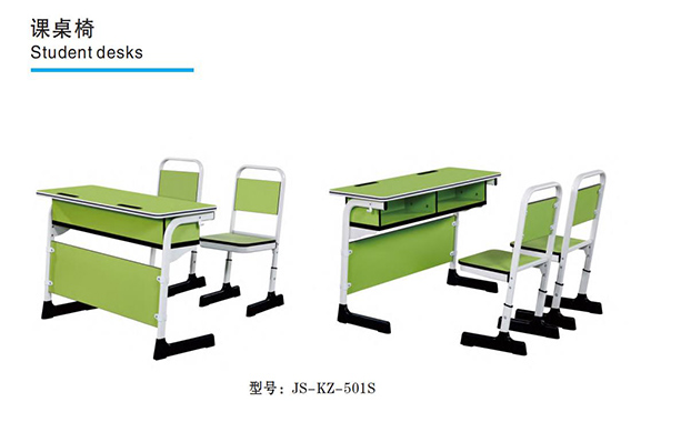 课桌椅 型号1：DZ-KS-501S 型号2：DZ-KS-502S