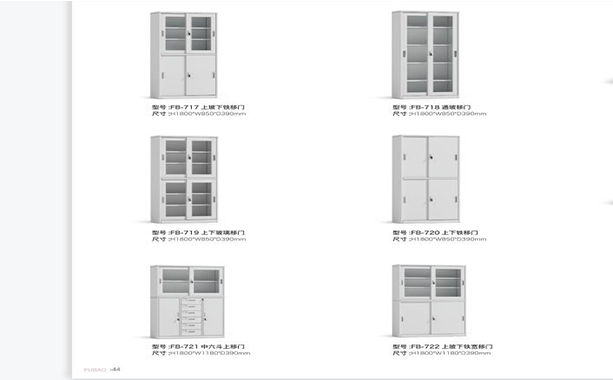 常规移门柜系�?1.jpg