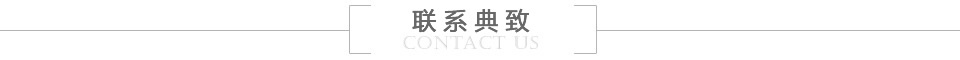 ϵ