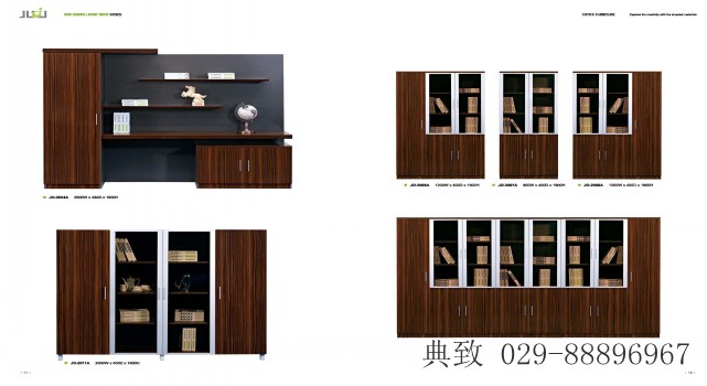 【文件柜】JO-2004A 2006A 2007A 2008A 2011A