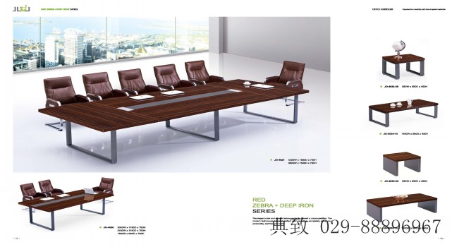 【会议桌】JO-4034-06  4034-14 4035-06 4035-14