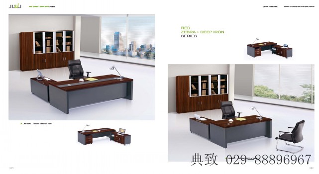 <b>板式大班台JO-4026  4027</b>