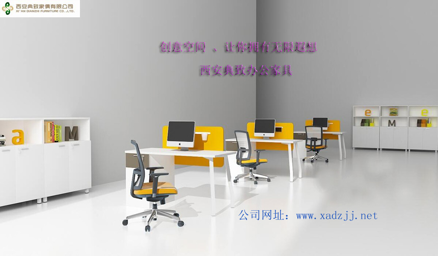 <font color='#DD6D22'>屏风工位LM-56</font>
