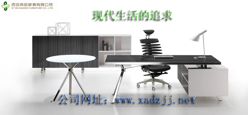 MX-S008钢架桌