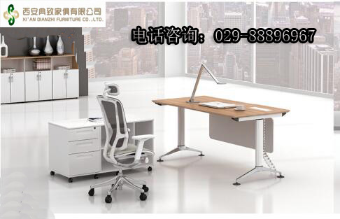 【西安钢架办公桌】产品编号：PX-MY997