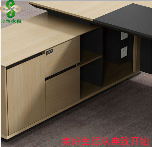 直屏办公桌DZ-20310