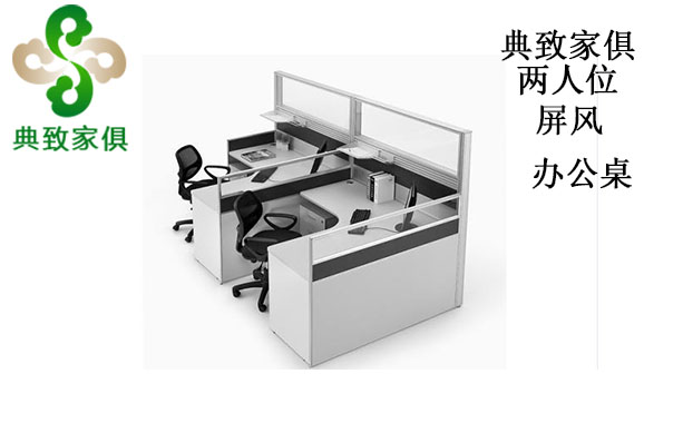 职员�?4.jpg