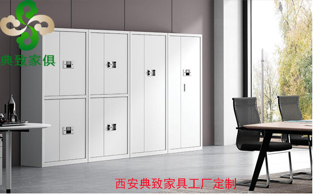 20230411保密�?-1.jpg