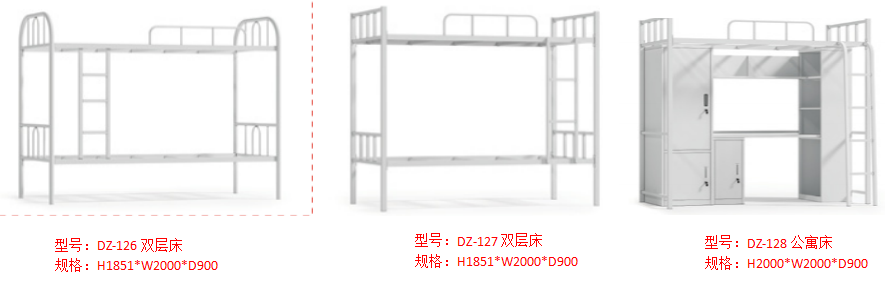 微信截图_20230504174319-7.png